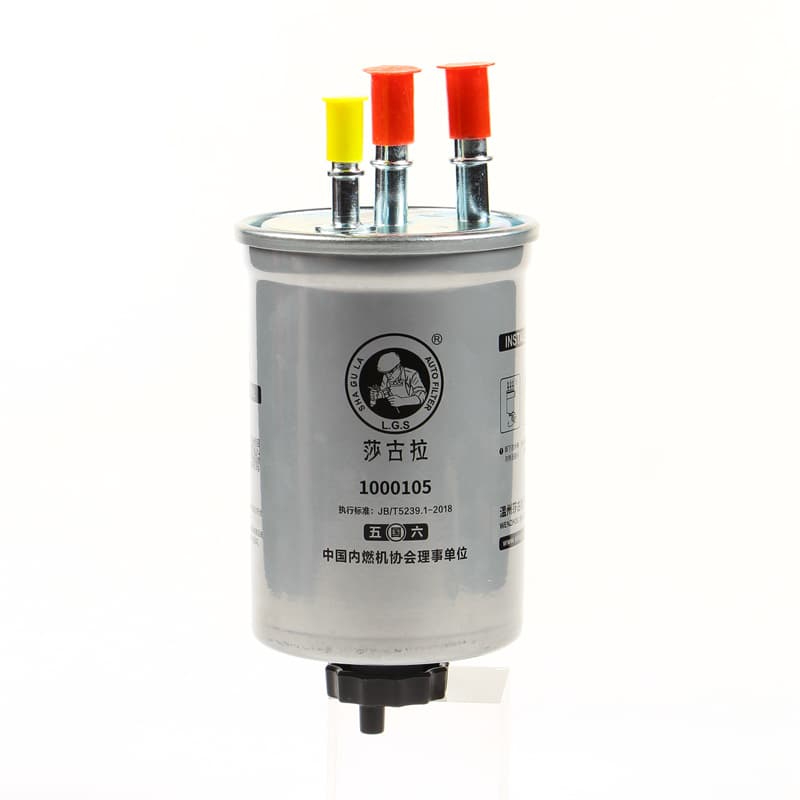 10mm inlet diesel fuel filter