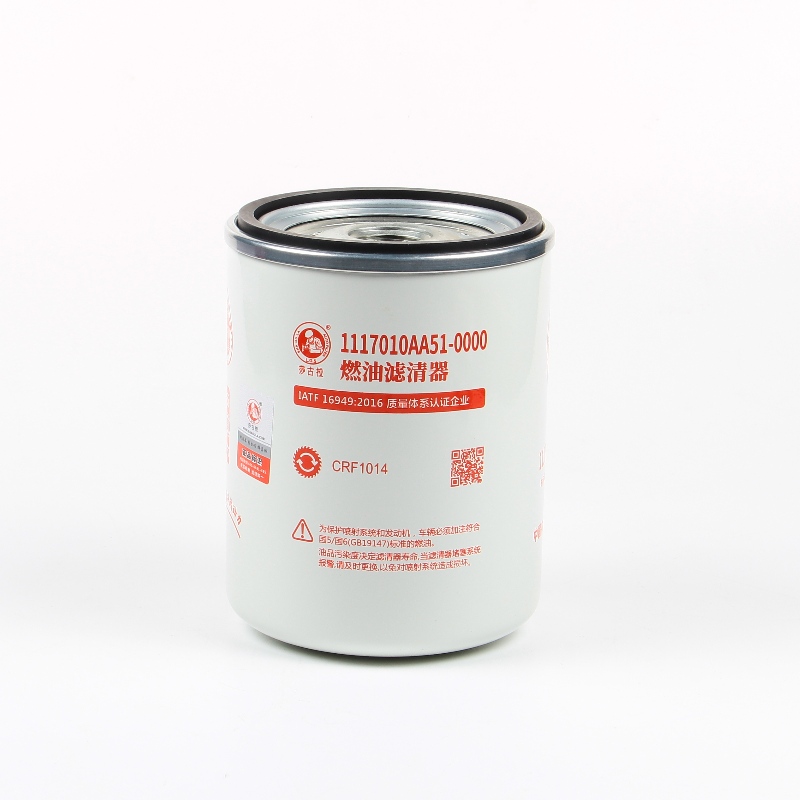 Fuel Water Separator Filter 1117010AA51-0000