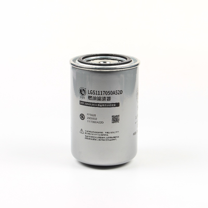 Fuel Water Separator Filter 1117050A52D