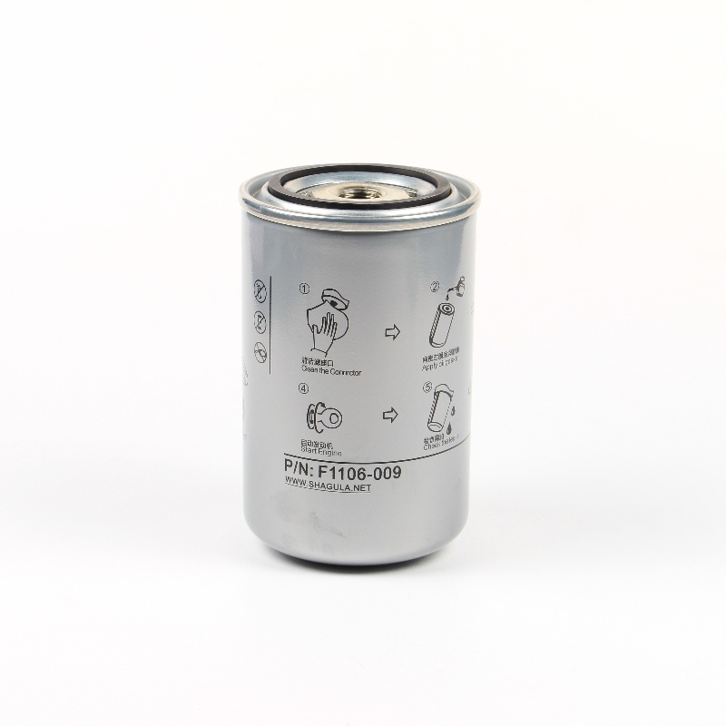 Fuel Water Separator Filter SGL-1106-009 Fuel Water Separator Filter SGL-1106-009