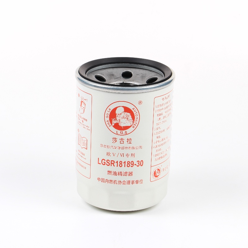 Oil Water Separator Filter SGL-R18189-30 Oil Water Separator Filter SGL-R18189-30